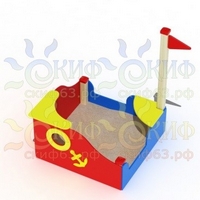 ИО 517 Песочница Кораблик мини